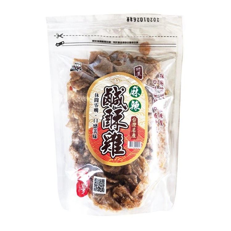 【台灣製造】古早味手工豆乾