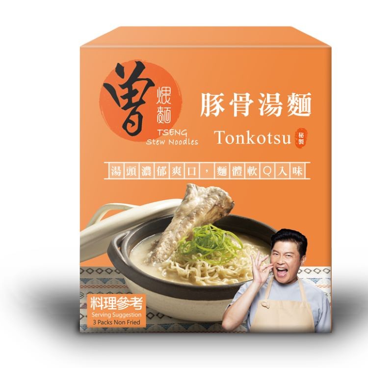 【PaMi 曾煨麵】辣蝦湯麵/豚骨湯麵/柚香冷麵(任選)