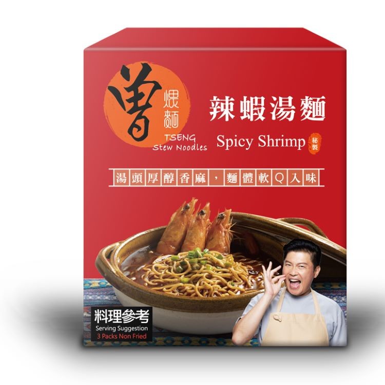 【PaMi 曾煨麵】辣蝦湯麵/豚骨湯麵/柚香冷麵(任選)