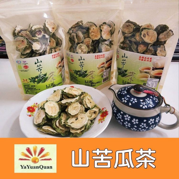 免運!【亞源泉】3包 山苦瓜茶(養生茶飲) 100g/包