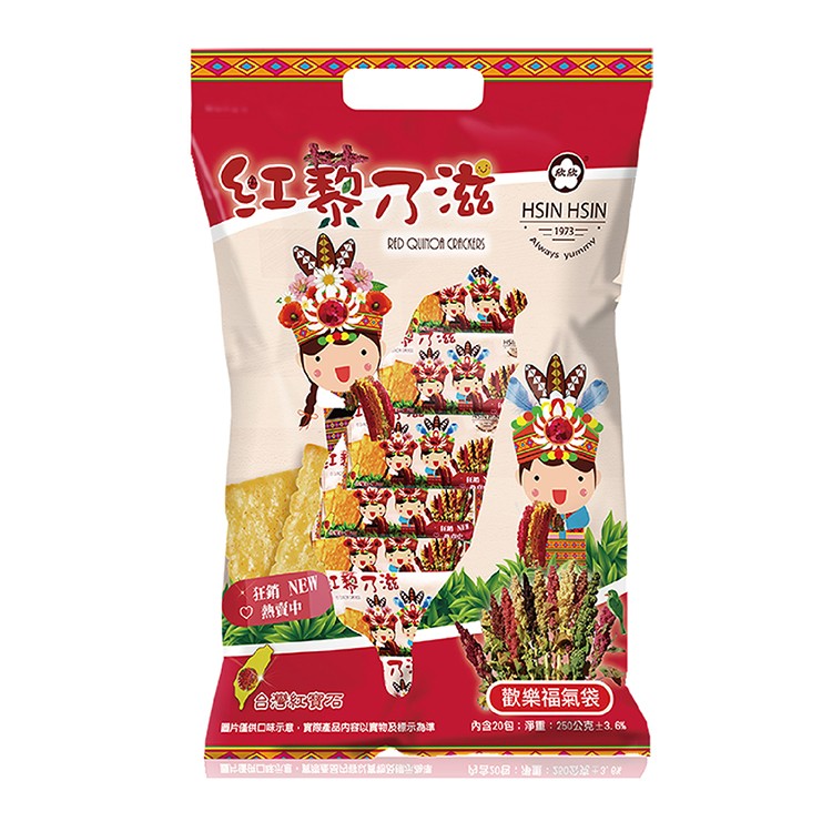 【欣欣】台灣紅寶石-紅藜乃滋福氣袋