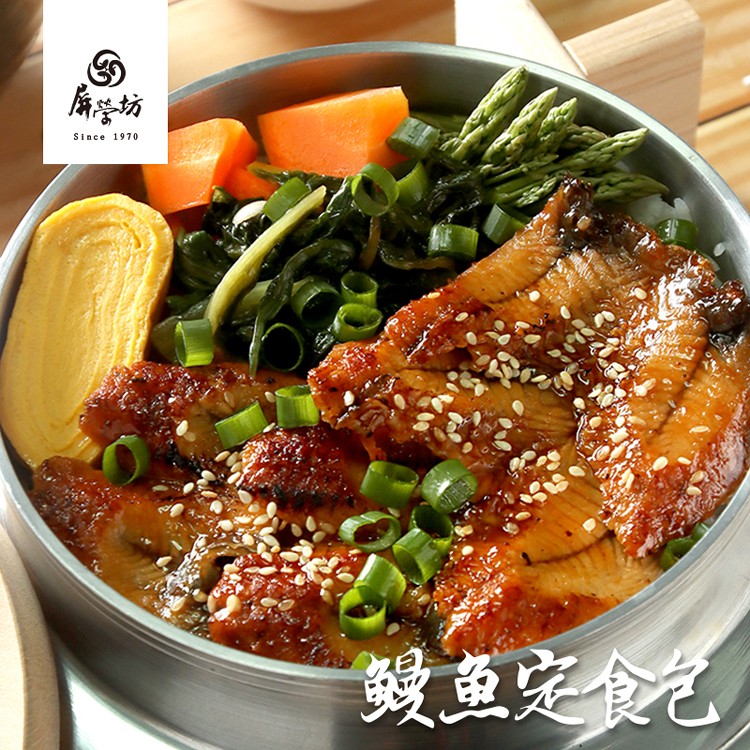 【屏榮坊】日式蒲燒鰻定食包100g/包