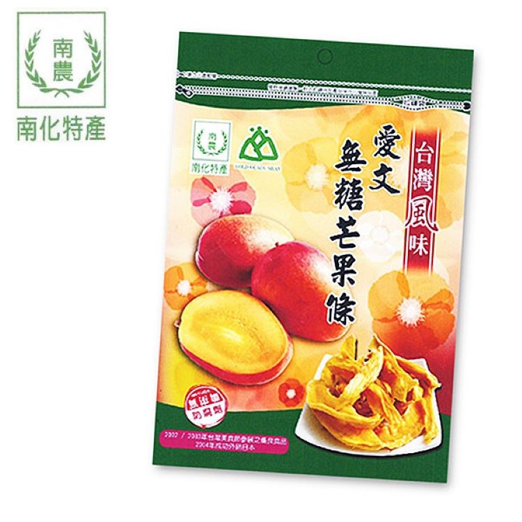 【南化果樹產銷班】愛文無糖芒果條｜200g