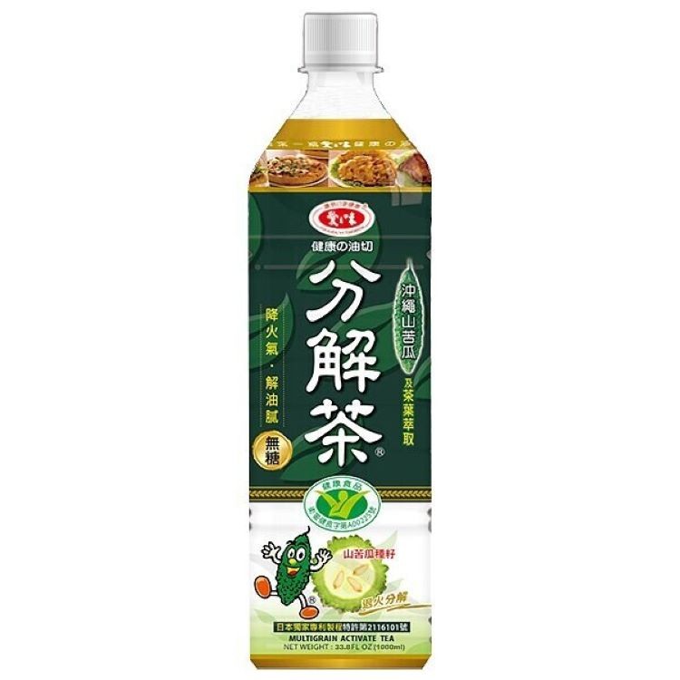免運!【愛之味】1箱12瓶 健康油切分解茶-1000ml (12瓶/箱) 1000ml(12瓶/箱)
