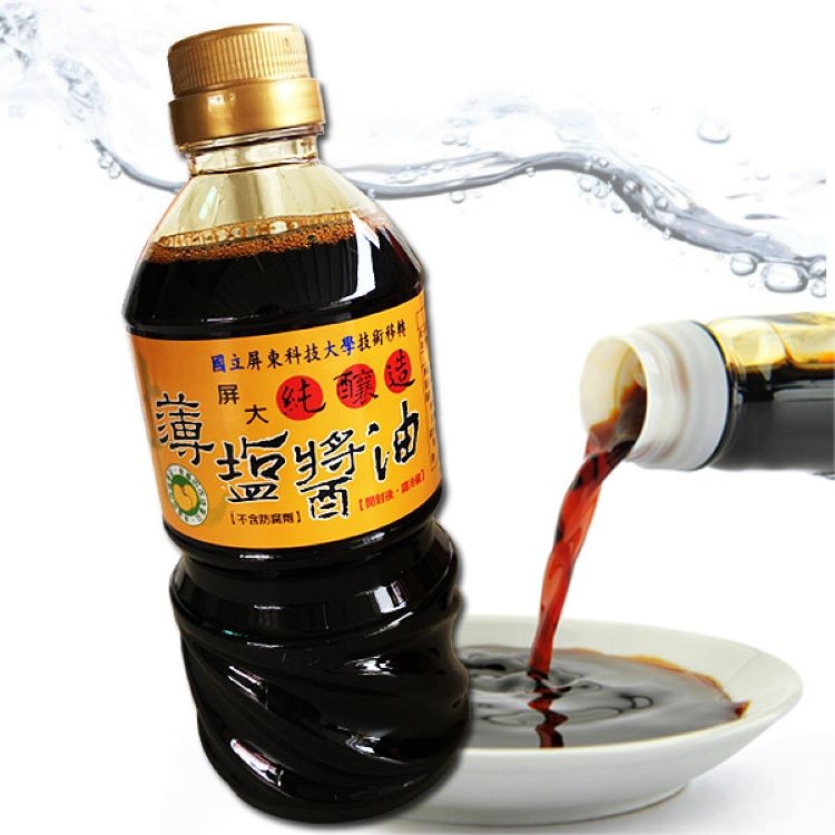 免運!【屏科大】純釀造 薄鹽醬油-560ml 560毫升/罐 (20瓶,每瓶213.9元)