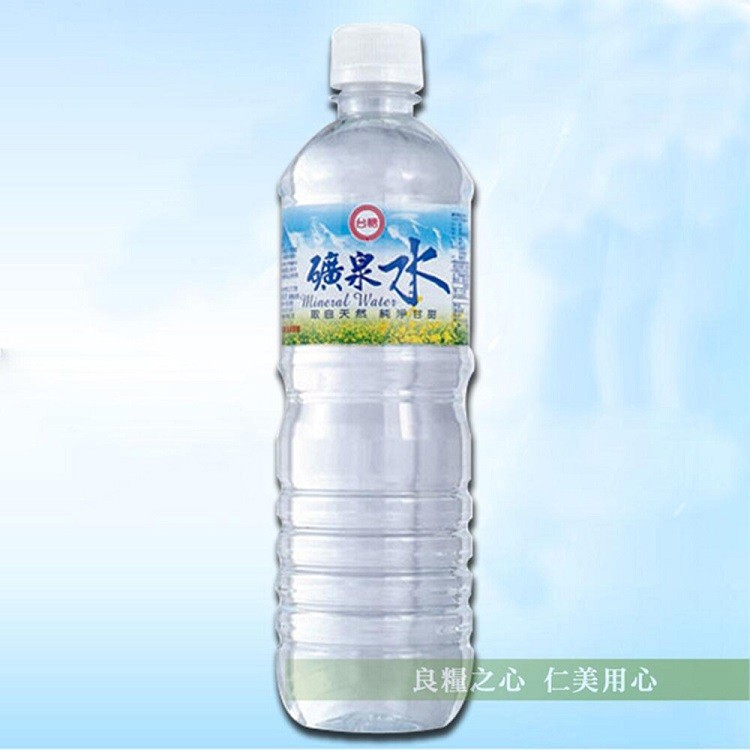 【台糖】 0.6L礦泉水 (600mlx24瓶)