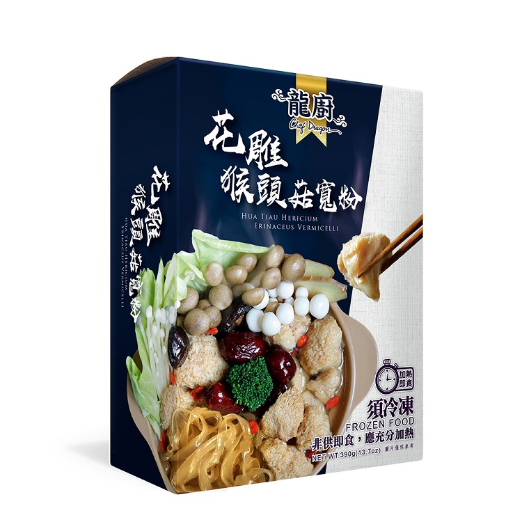 【日正-龍廚】花雕猴頭菇寬粉