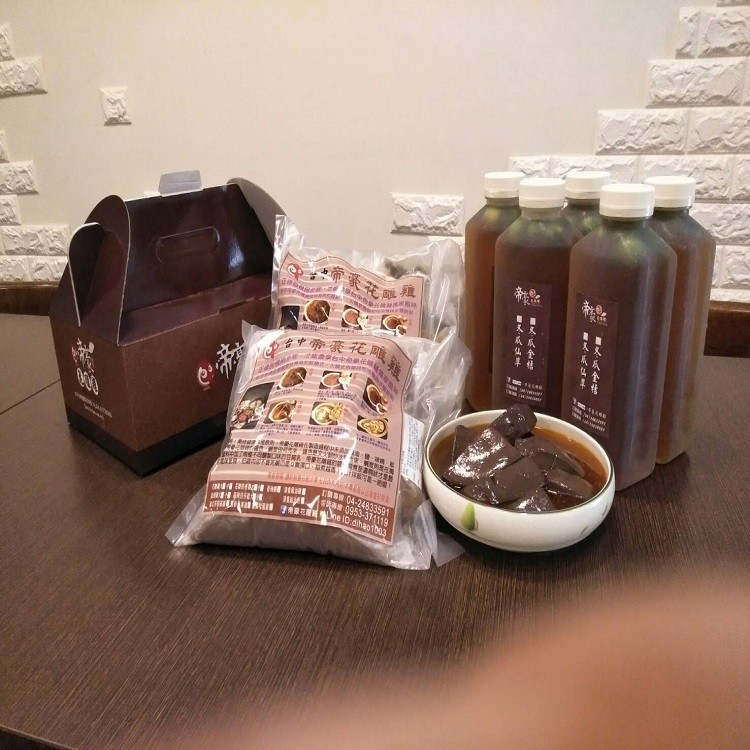 【台中帝豪花雕雞】3~4人份任選組合