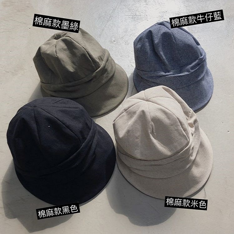 【輝鴻】小沿日系防曬遮陽漁夫帽[PZF923]