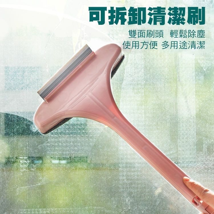 【輝鴻】省力紗窗二用款清潔刷[PZF1072]