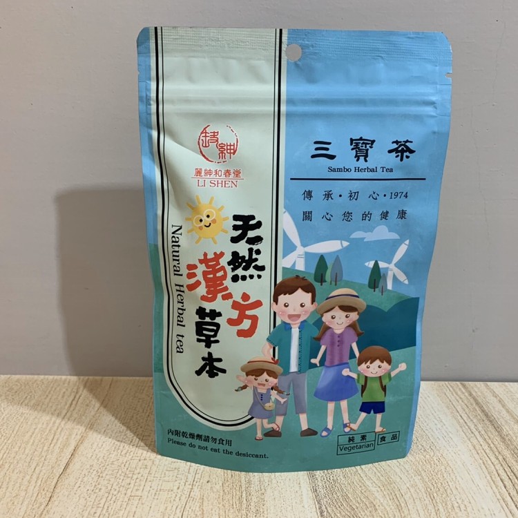 【和春堂】純漢方三寶茶「春夏秋冬飲用的一包好茶」