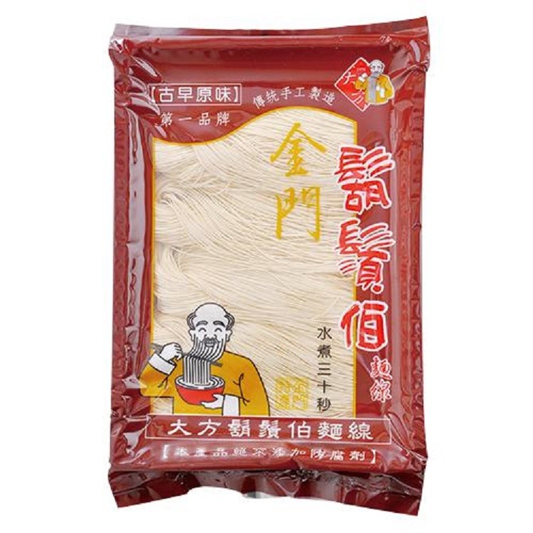 【金門大方】鬍鬚伯古早味/高粱麵線