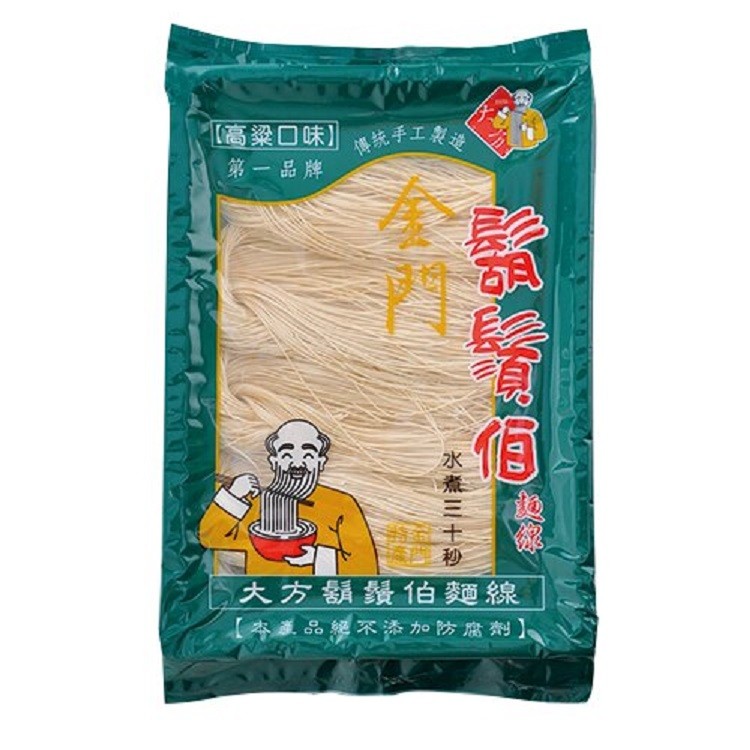 【金門大方】鬍鬚伯古早味/高粱麵線