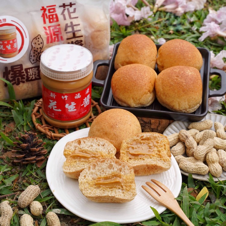【奧瑪烘焙】花生爆漿餐包