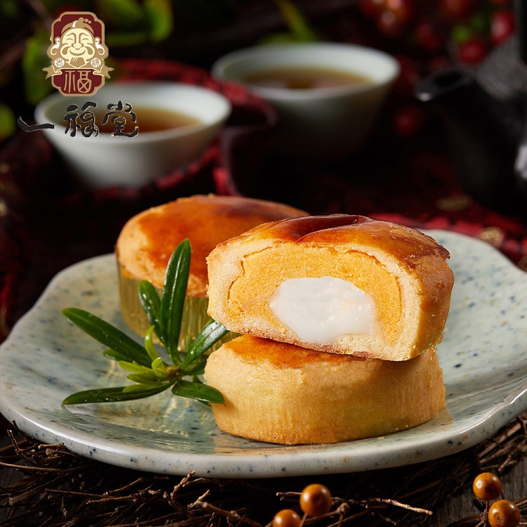 【一福堂】黃金Q餅(8入/盒)