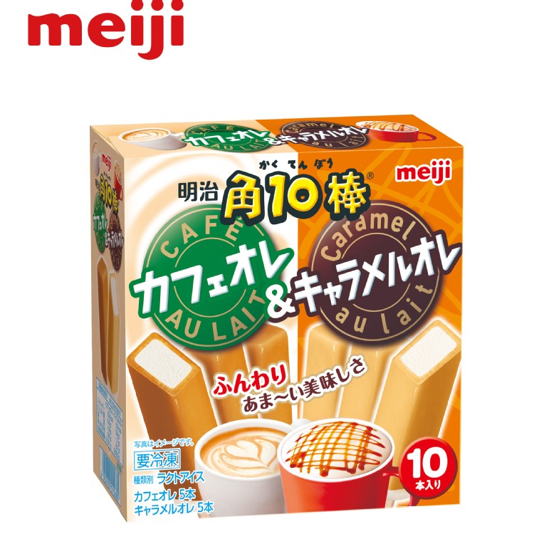 【明治】明治角十棒(咖啡焦糖歐蕾)