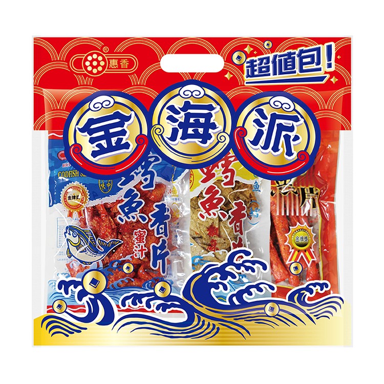 【惠香】金海派超值包-海味零嘴三袋組
