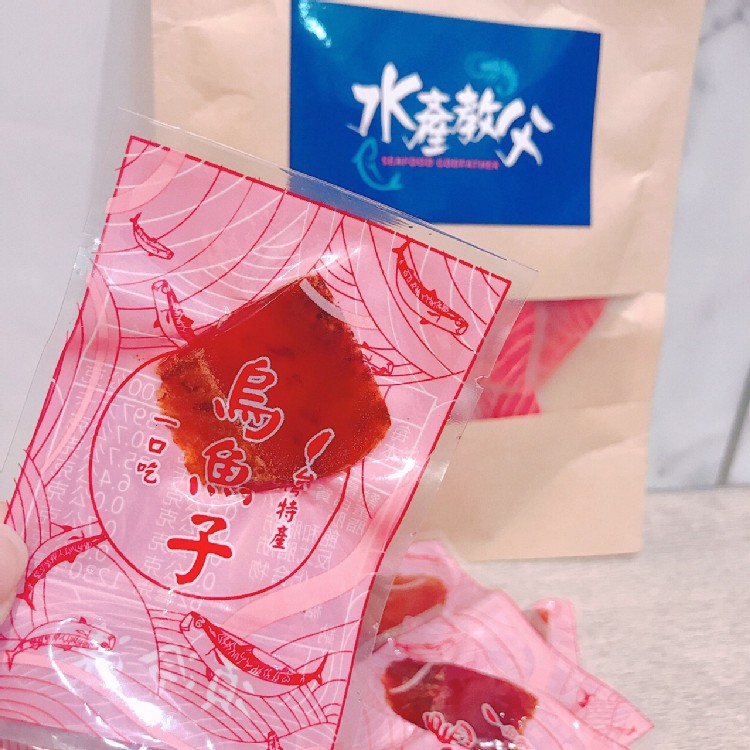 【水產教父】嚴選一口烏魚子