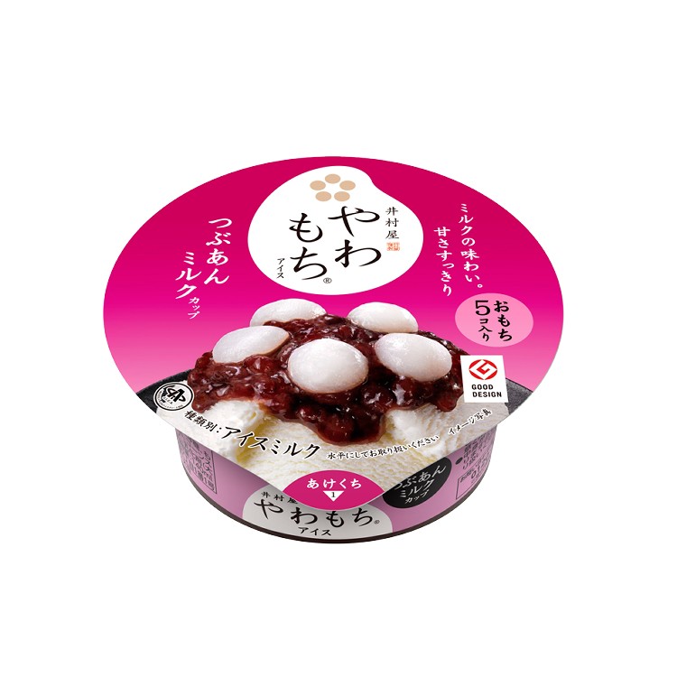 【井村屋】紅豆麻糬冰淇淋(滿三千元送麻糬抱枕)