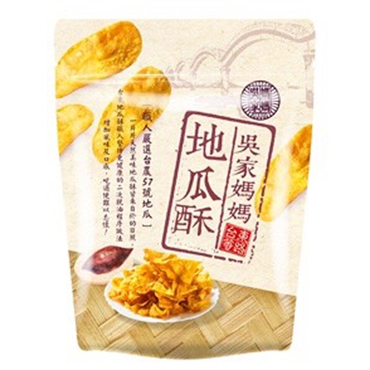 【吳家媽媽】吳家媽媽地瓜酥