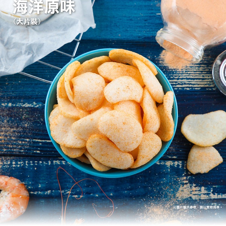 【大眼蝦】蝦肉餅(盒裝蝦餅) 多種風味 口味任選