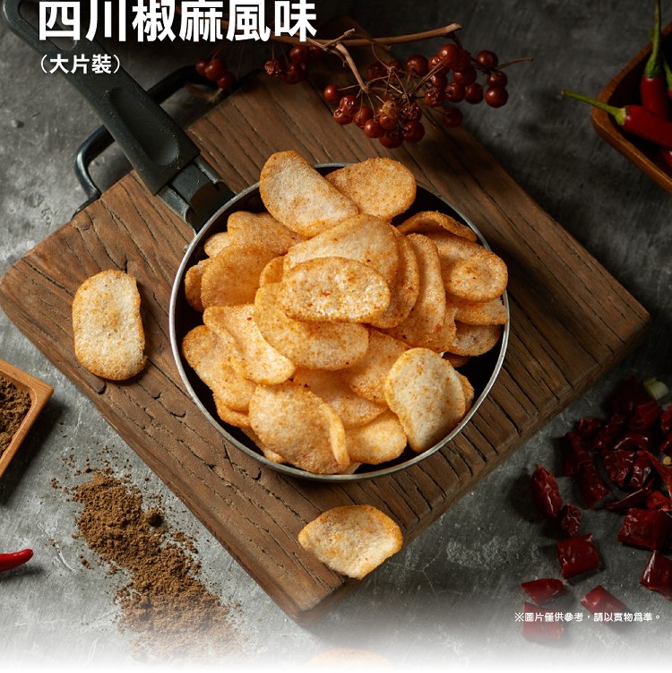 【大眼蝦】蝦肉餅(盒裝蝦餅) 多種風味 口味任選