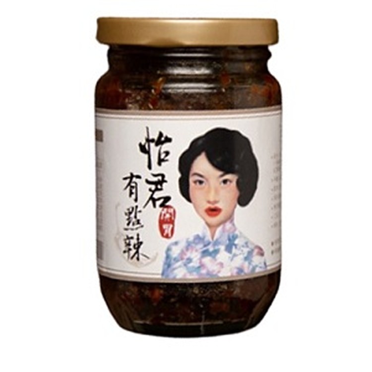 【怡君有點辣】萬用醬(辣)