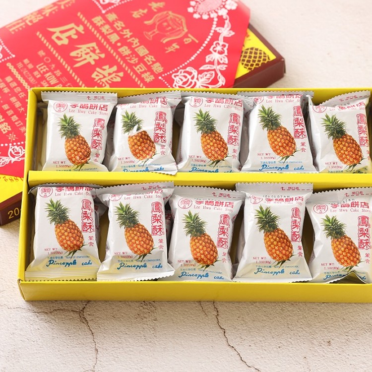 【李鵠】鳳梨酥(20入/盒)