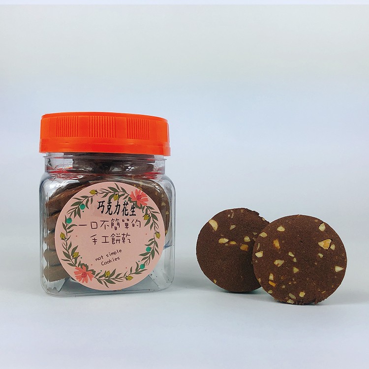 【四月南風】手工餅乾罐