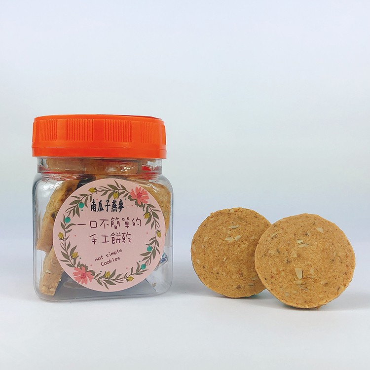 【四月南風】手工餅乾罐