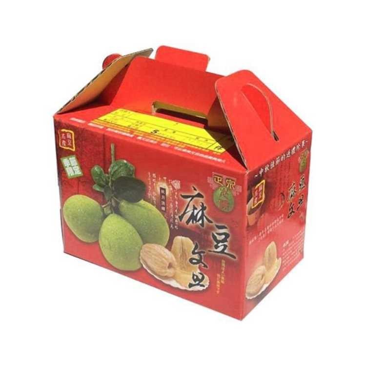 買一送一【台南麻豆老欉文旦】40年老欉頂級文旦禮盒(10台斤/盒)