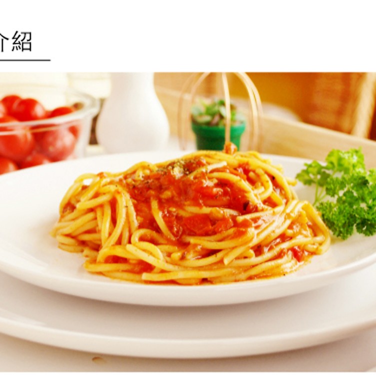 [滿額禮] 單筆訂單金額滿2500元，送方便麵口味隨機2包