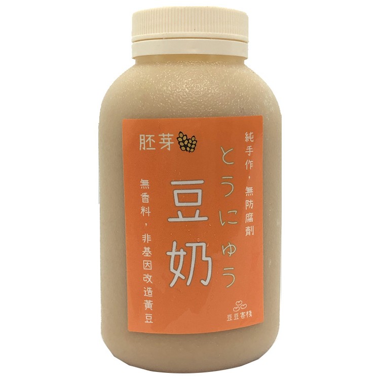 【豆豆客棧】胚芽_濃！非基改不濾渣豆奶