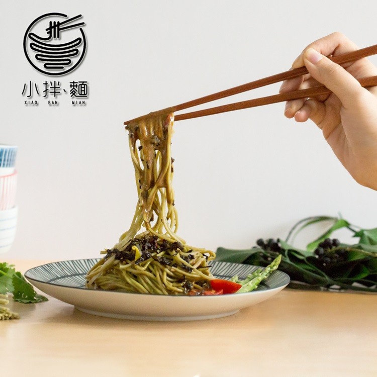 【小拌麵】麻醬抹茶細麵
