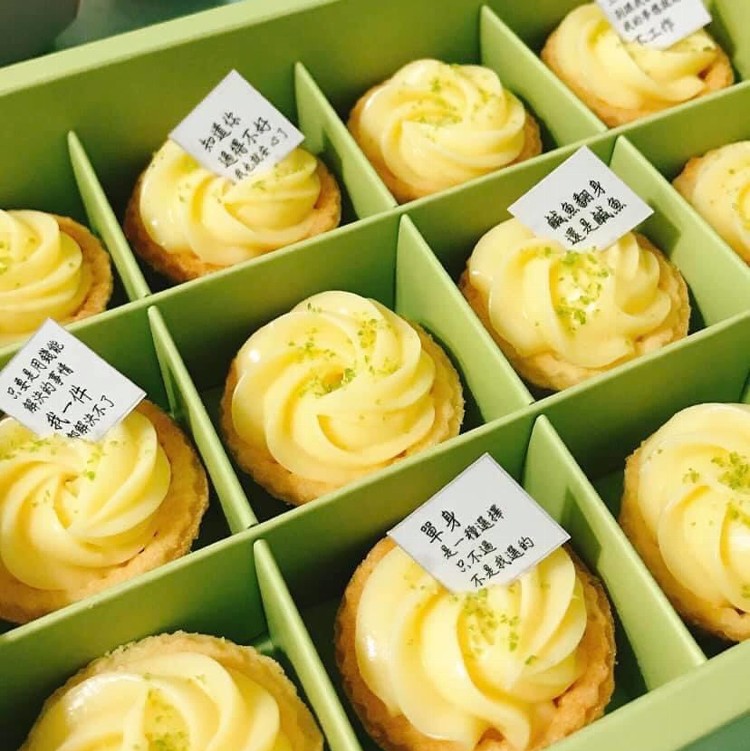 【圓夢幸福】Mini檸檬塔