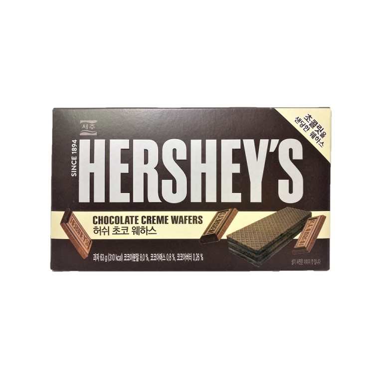 【Hershey's】巧克力威化餅/巧克力威化餅(薄荷味)63g 口味任選