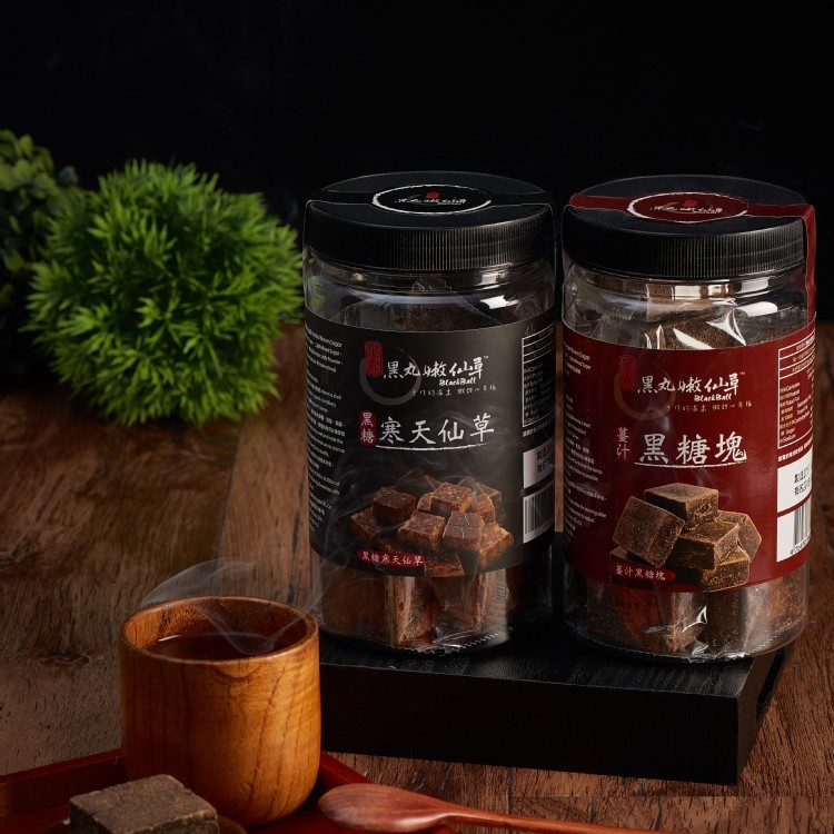 【黑丸】黑糖寒天仙草/薑汁黑糖(任選)