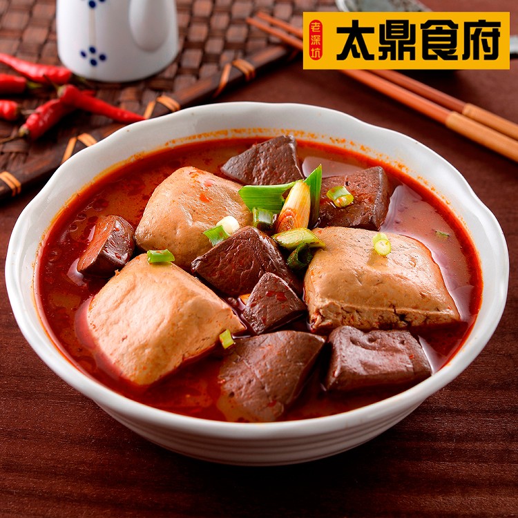 【太鼎食府】老深坑麻辣鴨血臭豆腐鍋/老深坑麻辣嫩鴨血鍋任選
