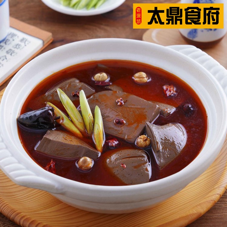 【太鼎食府】老深坑麻辣鴨血臭豆腐鍋/老深坑麻辣嫩鴨血鍋任選