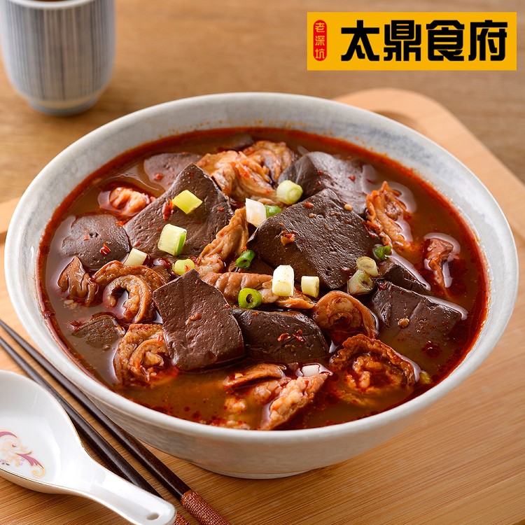 【太鼎食府】老深坑麻辣肥腸鴨血臭豆腐鍋/老深坑麻辣肥腸嫩鴨血鍋任選