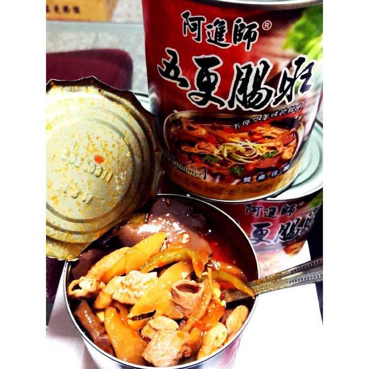 【阿進師】五更腸旺