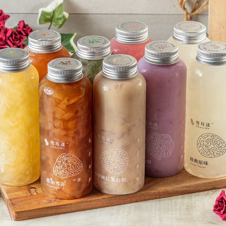 【雪耳迷】人氣綜合雪耳(八種口味任選)