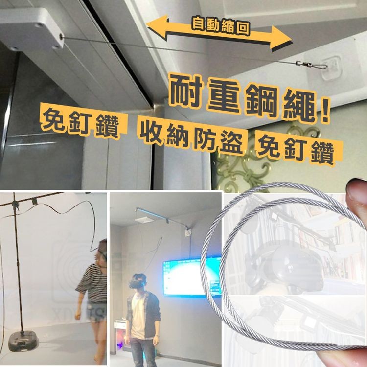 【輝鴻】無痕快裝鋼繩自動開閉門器[PZF1488]