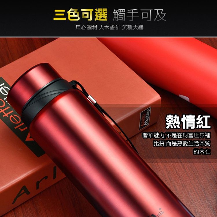 【輝鴻】超大雙層304不鏽鋼保溫瓶[PZF1460]