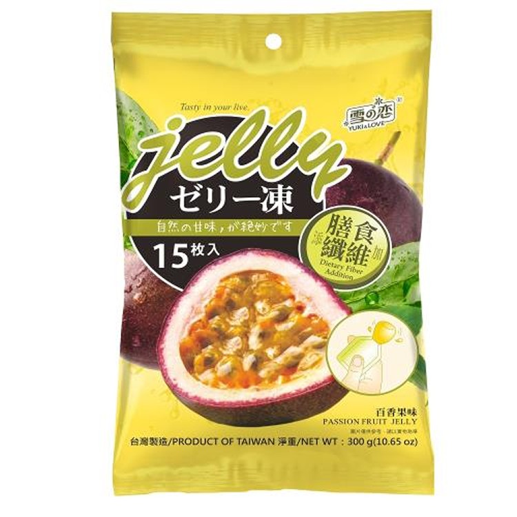 【雪之戀】果凍系列-芒果味、百香果味、檸檬味 口味任選