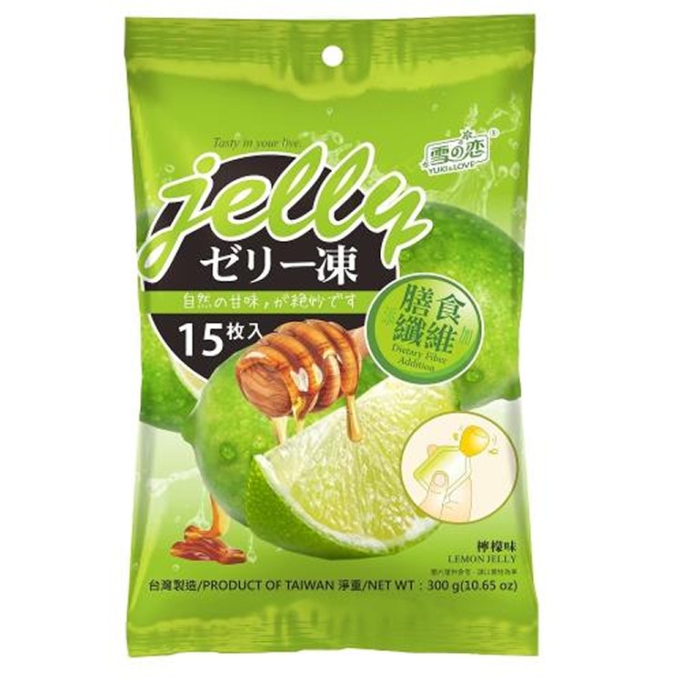 【雪之戀】果凍系列-芒果味、百香果味、檸檬味 口味任選