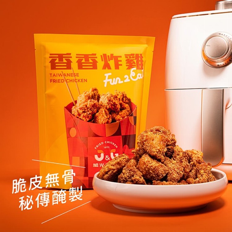 【繼光香香雞】香香炸雞