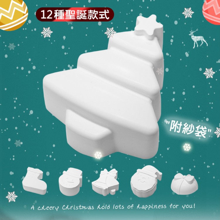【QiMart】聖誕節限定珪藻土除濕除霉塊(12款聖誕造型隨機出貨)