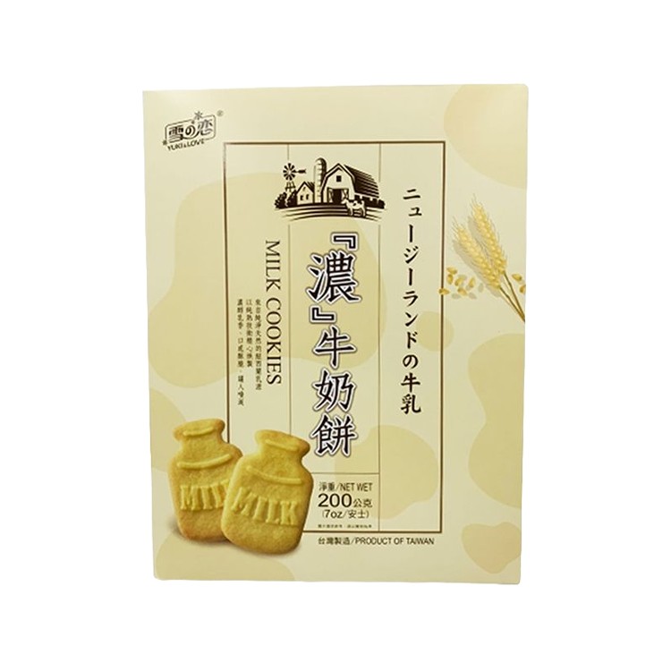 【雪之戀】濃牛奶餅(無附提袋)