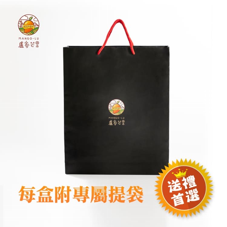 【嚴選枋山盧家】無糖愛文芒果乾禮盒(另附提袋)